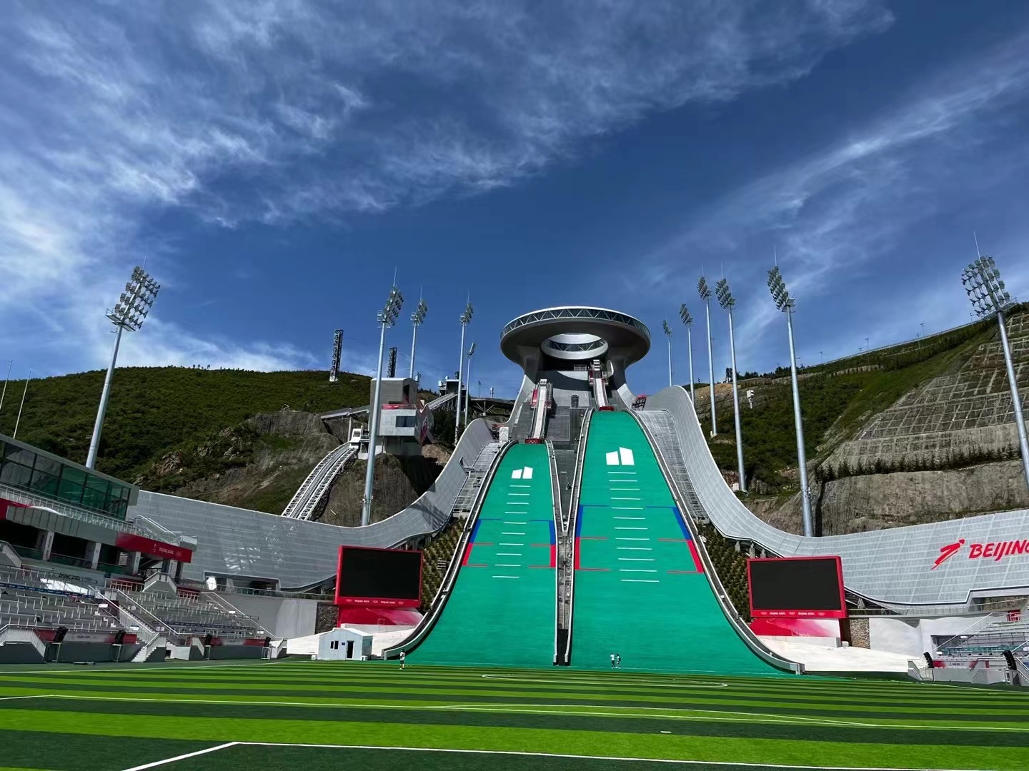 Zhangjiakou Winter Olympics venue