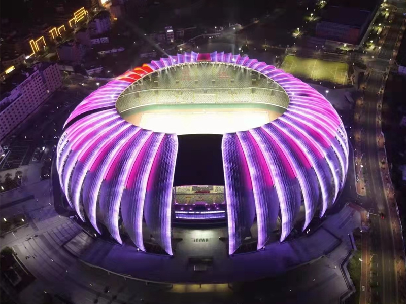Wuhua Gymnasium
