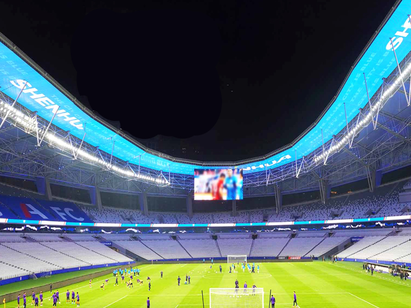Shanghai Sports Center
