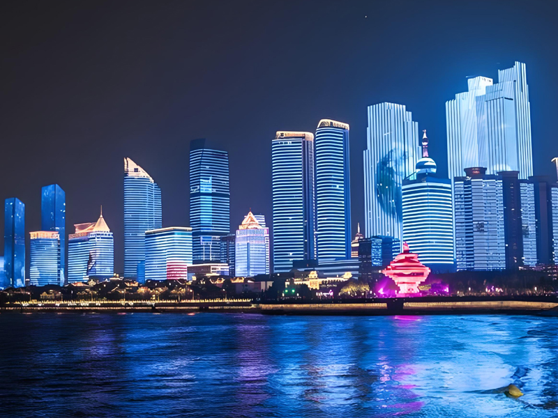 Qingdao SCO Summit